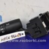Подрулевые переключатели (Гитара) Mazda 3 BM (2013-...) (III)
