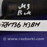 ФОТО Подрулевые переключатели (Гитара) для Mazda 3 BM (2013-...) (III) Киев