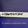 ФОТО Плата подрулевого переключателя для Mazda 3 BM (2013-...) (III) Киев