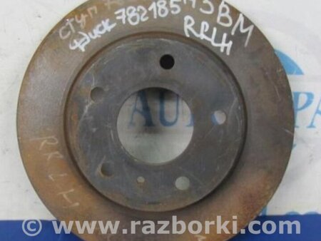 ФОТО Диск тормозной задний для Mazda 3 BM (2013-...) (III) Киев