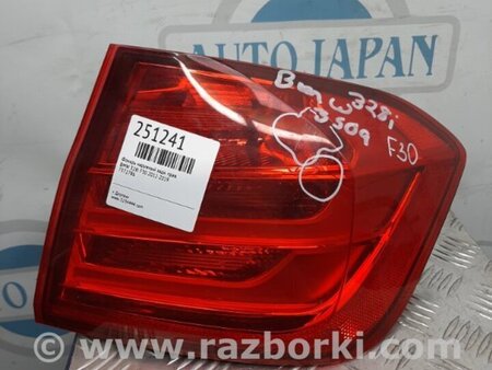 ФОТО Фонарь задний наружный для BMW 3 F30 Киев