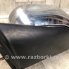 ФОТО Зеркало для Chrysler 300 (2004-2010) Киев