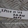 ФОТО Петля двери верхняя для Mazda 323 BH, BA (1994-2000) Киев