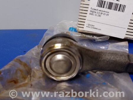 ФОТО Рулевой наконечник для Mazda 323 BF (1985-1989) Киев