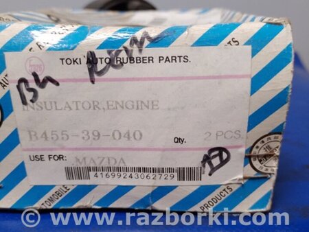 ФОТО Подушка для Mazda 323 BG (1989-1994) Киев