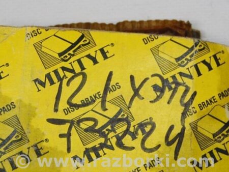 ФОТО Колодки тормозные для Mazda 323 BG (1989-1994) Киев