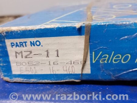ФОТО Диск сцепления для Mazda 323 BJ (1998-2003) Киев