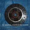 ФОТО Диск сцепления для Mazda 323 BJ (1998-2003) Киев