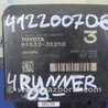 ФОТО Блок управления раздаточной коробкой для Toyota 4Runner N250+ (2000-2020) Киев