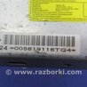 ФОТО AirBag коленей для Toyota 4Runner N250+ (2000-2020) Киев