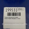 ФОТО Airbag подушка водителя для Mazda 5 CR (2006-2010) Киев