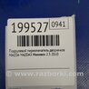 ФОТО Подрулевые переключатели (Гитара) для Mazda 5 CR (2006-2010) Киев
