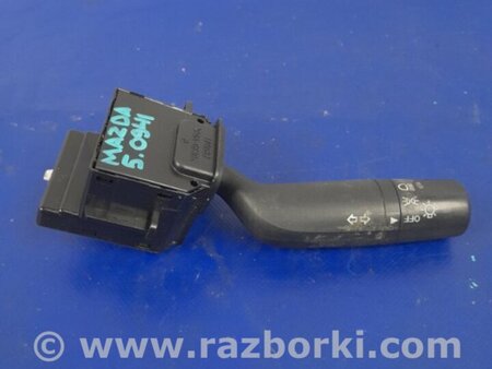 ФОТО Подрулевые переключатели (Гитара) для Mazda 5 CR (2006-2010) Киев