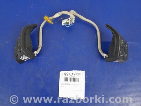 ФОТО Кнопки руля для Mazda 5 CR (2006-2010) Киев