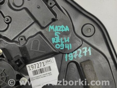 ФОТО Стеклоподъемник для Mazda 5 CR (2006-2010) Киев