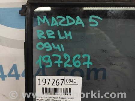 ФОТО Стекло двери глухое для Mazda 5 CR (2006-2010) Киев