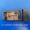 ФОТО Кнопка аварийки для Mazda 5 CR (2006-2010) Киев