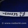 ФОТО Блок управления двигателем для Mazda 5 CR (2006-2010) Киев