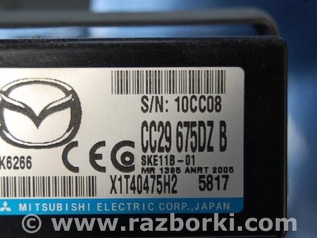 ФОТО Блок электронный для Mazda 5 CR (2006-2010) Киев