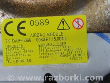 ФОТО Airbag подушка водителя для Mazda 6 GG/GY (2002-2008) Киев