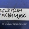 ФОТО Airbag подушка водителя для Mazda 6 GG/GY (2002-2008) Киев
