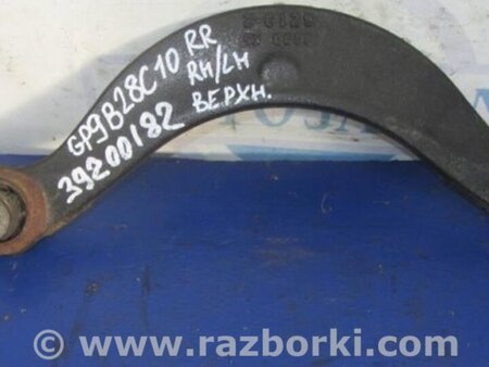 ФОТО Рычаг задний верхний поперечный для Mazda 6 GG/GY (2002-2008) Киев