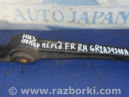 ФОТО Рычаг передний нижний для Mazda 6 GG/GY (2002-2008) Киев