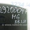 ФОТО Стекло двери для Mazda 6 GG/GY (2002-2008) Киев