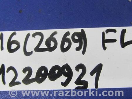 ФОТО Кнопка центрального замка для Mazda 6 GG/GY (2002-2008) Киев