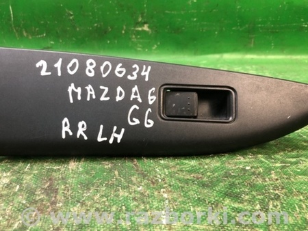 ФОТО Кнопка стеклоподьемника для Mazda 6 GG/GY (2002-2008) Киев