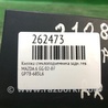 ФОТО Кнопка стеклоподьемника для Mazda 6 GG/GY (2002-2008) Киев