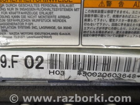 ФОТО Airbag подушка пассажира для Mazda 6 GG/GY (2002-2008) Киев