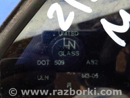 ФОТО Стекло двери глухое для Mazda 6 GG/GY (2002-2008) Киев