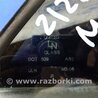 ФОТО Стекло двери глухое для Mazda 6 GG/GY (2002-2008) Киев