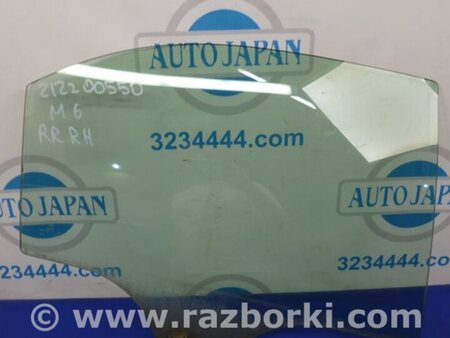 ФОТО Стекло двери для Mazda 6 GG/GY (2002-2008) Киев