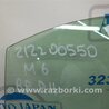 ФОТО Стекло двери для Mazda 6 GG/GY (2002-2008) Киев