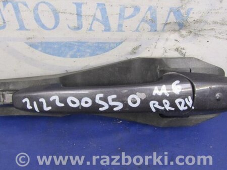 ФОТО Ручка двери для Mazda 6 GG/GY (2002-2008) Киев