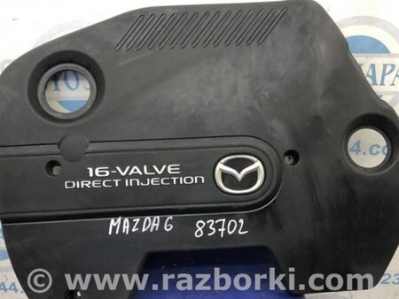 ФОТО Накладка двигателя декоративная  для Mazda 6 GG/GY (2002-2008) Киев