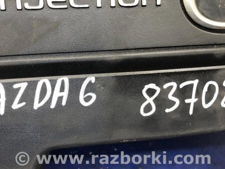 ФОТО Накладка двигателя декоративная  для Mazda 6 GG/GY (2002-2008) Киев