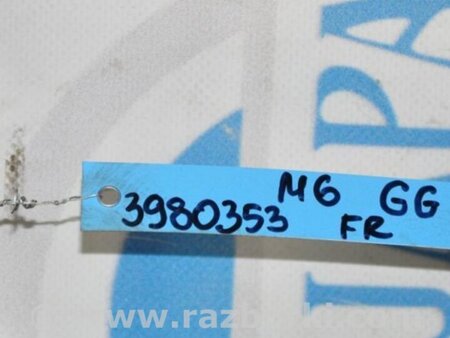 ФОТО Стабилизатор передний для Mazda 6 GG/GY (2002-2008) Киев