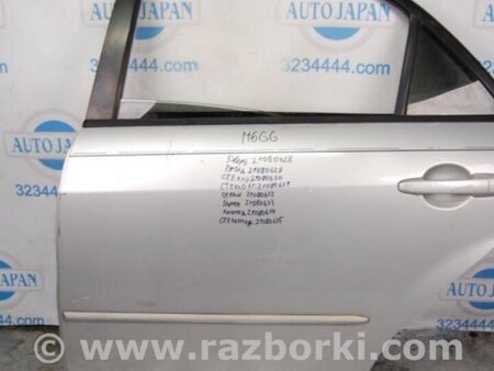 ФОТО Ограничитель двери для Mazda 6 GG/GY (2002-2008) Киев