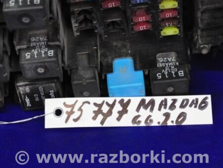 ФОТО Блок предохранителей для Mazda 6 GG/GY (2002-2008) Киев