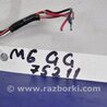 ФОТО Кнопка для Mazda 6 GG/GY (2002-2008) Киев