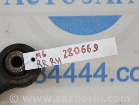ФОТО Рычаг задний верхний поперечный для Mazda 6 GG/GY (2002-2008) Киев