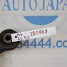 ФОТО Рычаг задний верхний поперечный для Mazda 6 GG/GY (2002-2008) Киев