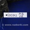 ФОТО Панель передняя для Mazda 6 GG/GY (2002-2008) Киев