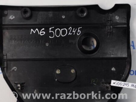 ФОТО Накладка двигателя декоративная  для Mazda 6 GG/GY (2002-2008) Киев