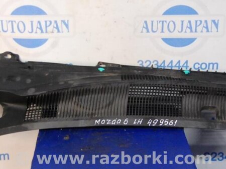 ФОТО Пластик под лобовое стекло (Жабо) для Mazda 6 GG/GY (2002-2008) Киев