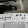 ФОТО Форсунка топливная для Mazda 6 GG/GY (2002-2008) Киев