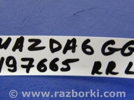 ФОТО Ручка двери для Mazda 6 GG/GY (2002-2008) Киев